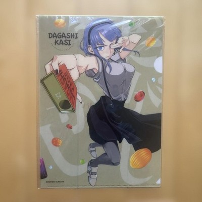 Dagashi Kashi Hotaru Shidare Clear File Official Shogakukan Weekly Shonen Sunday