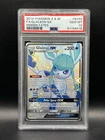 Glaceon GX SV55/SV94 Hidden Fates: Shiny Vault Holo Graded PSA 10