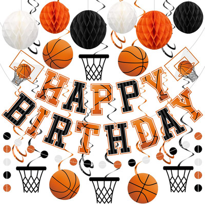 Pre-Strung Basketball Birthday Party Decorations Basketball Happy Birthday Banne