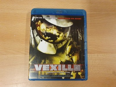 BLU-RAY / VEXILLE