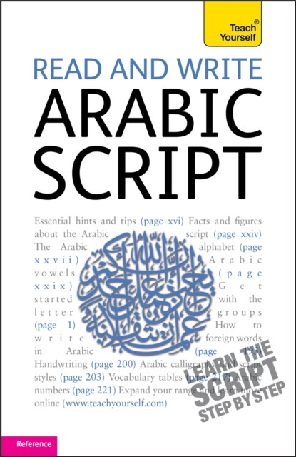 Read and Write Arabic Script (Learn Arabic with Teach Yourself) - Image 3