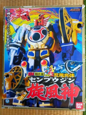 Power Rangers Ninja Storm Hurricaneger DX Chogokin Senpuujin BANDAI Zord  Used