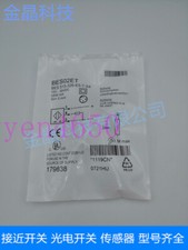 ONE Brand NEW BALLUFF BES 516-326-S4-C