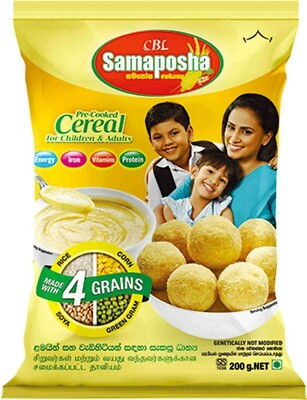 CBL Samaposha Ceylon Cereal Based Healthy Nutritious Supplement Free Shipping