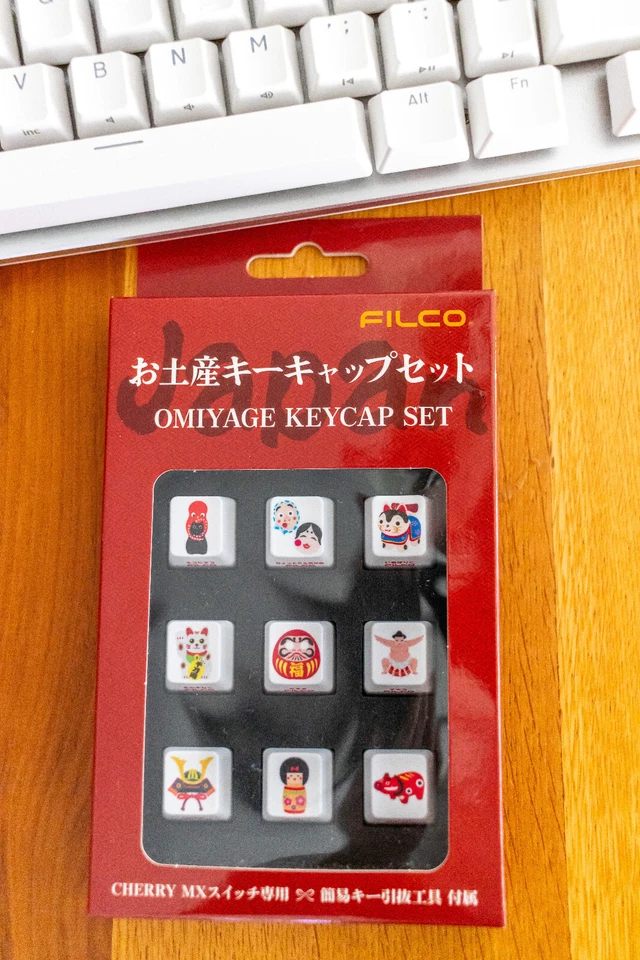 FILCO Japanese Keycap Set for mechanical keyboard. Omiyage Set. - Image 2 of 4