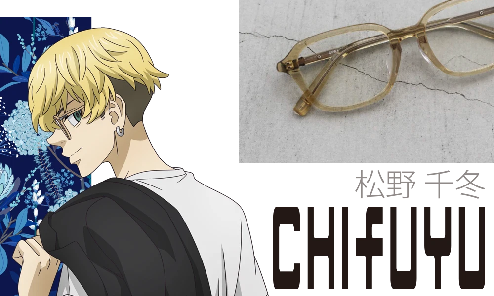 Share more than 166 anime glasses frames 3tdesign.edu.vn