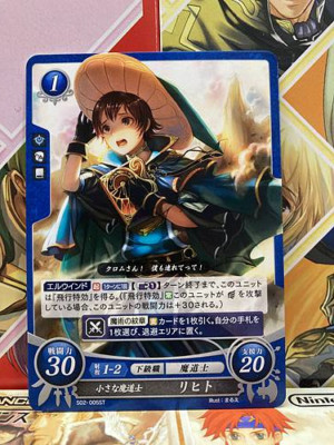 Ricken S02-005ST Fire Emblem 0 Cipher FE Mint Starter 2 Awakening Heroes