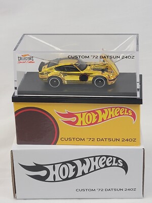 Hot Wheels RLC Custom '72 Datsun 240Z, Gold, Limited Edition #6554
