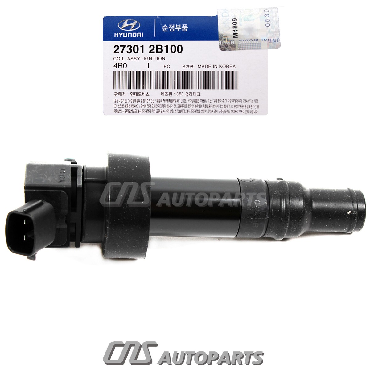 eryi Fits12-18 Hyundai Accent Veloster Rio Soul OEM 273012B100