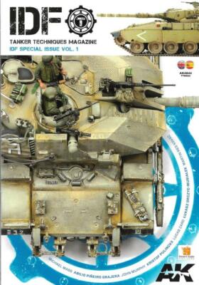 Tanker Techniques IDF Special Issue Vol.1 AK Interactive BOOK