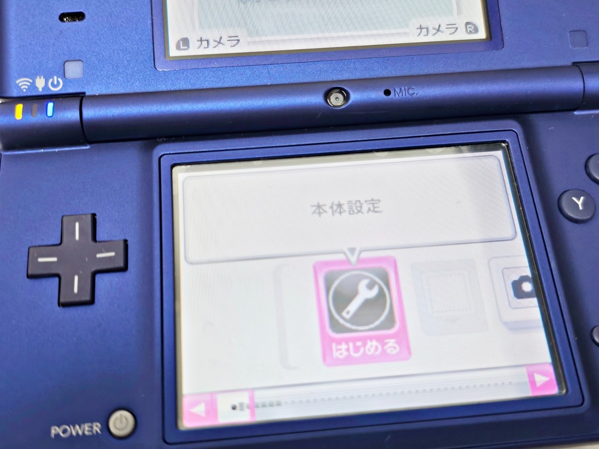 Nintendo DSi Console Metallic Blue 524 Japan | eBay
