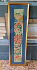 Broderie Chinois ancienne sous cadre Soie - A