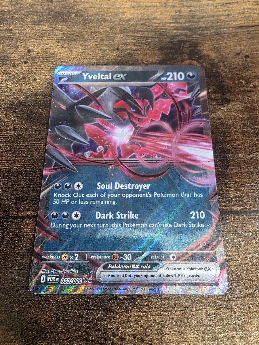 Yveltal ex 053/088 Me03: Perfect Order Holo | eBay