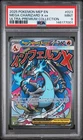 2025 POKEMON MEP EN-ME BLACK STAR PROMO #023 MEGA CHARIZARD X EX PSA 9
