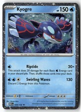Kyogre (Cosmos Holo) 034/132 Rare Carte e Prodotti Vari Pokemon NM