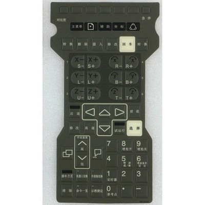 one new for Yaskawa JZNC-MPP17E Teach Pendant Membrane Keypad NK-000E