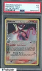 2005 Pokemon Ex Delta Species #12 Mewtwo Reverse Foil Holo PSA 1