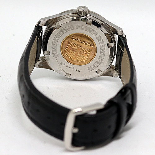 Seiko King Seiko 4402-8000 Hand-Winding Men's Watch U… - Gem