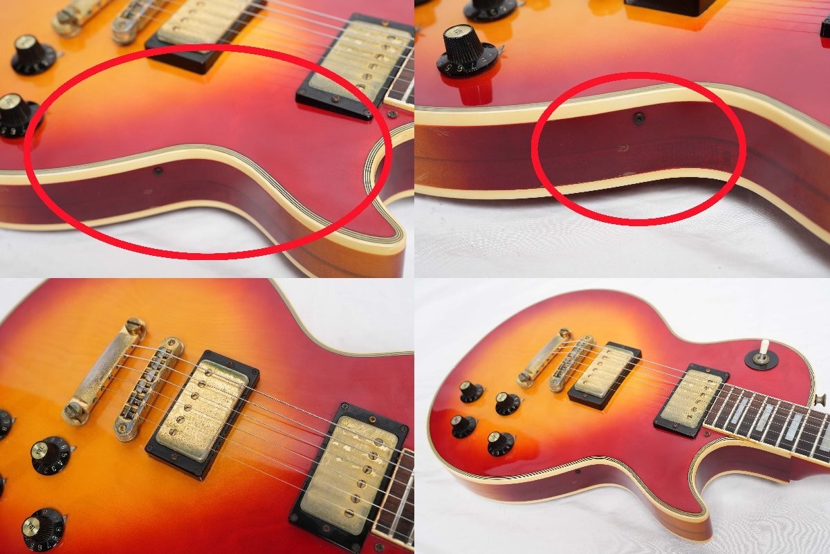 GRECO EG600 CS Les Paul Custom, 1977, Vintage Greco, Made in Japan