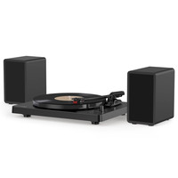 Mixx Audio Reunion Turntable Speakers White (hmv exclusive) Vinyl Record Player