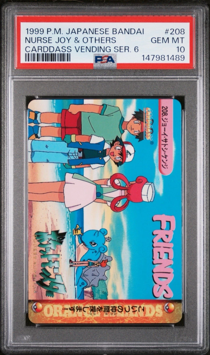 Pokémon TCG Bandai Professional Sports Authenticator (PSA) Grade