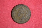 ESTATE FIND 1881 - Indian Head Cent!! #K53149 — photo 1