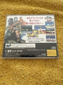Virtua Fighter Remix Sega Saturn - Japan Region Title - USA Seller