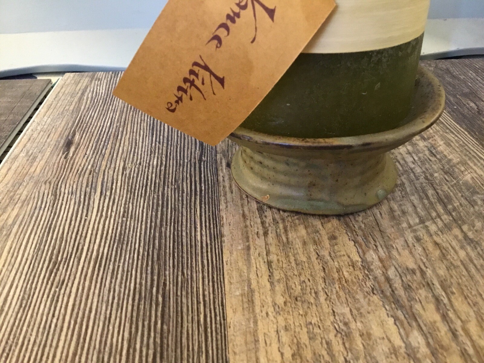 Vance Kitira Green moss Timber Collection Pillar Candle W/ Candle Holder New 643460069035 eBay