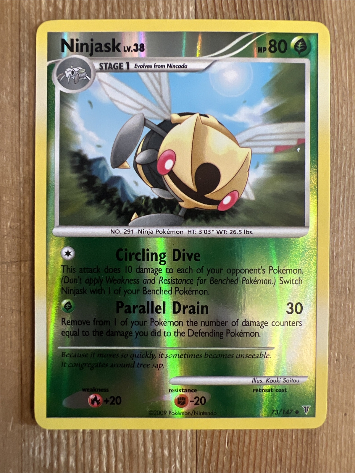 Ninjask - 73/147 - Uncommon Supreme Victors Pokemon Reverse Holo VLP
