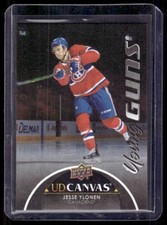 2021-22 Upper Deck Young Guns Canvas Black Jesse Ylonen Rookie #C216 Montreal
