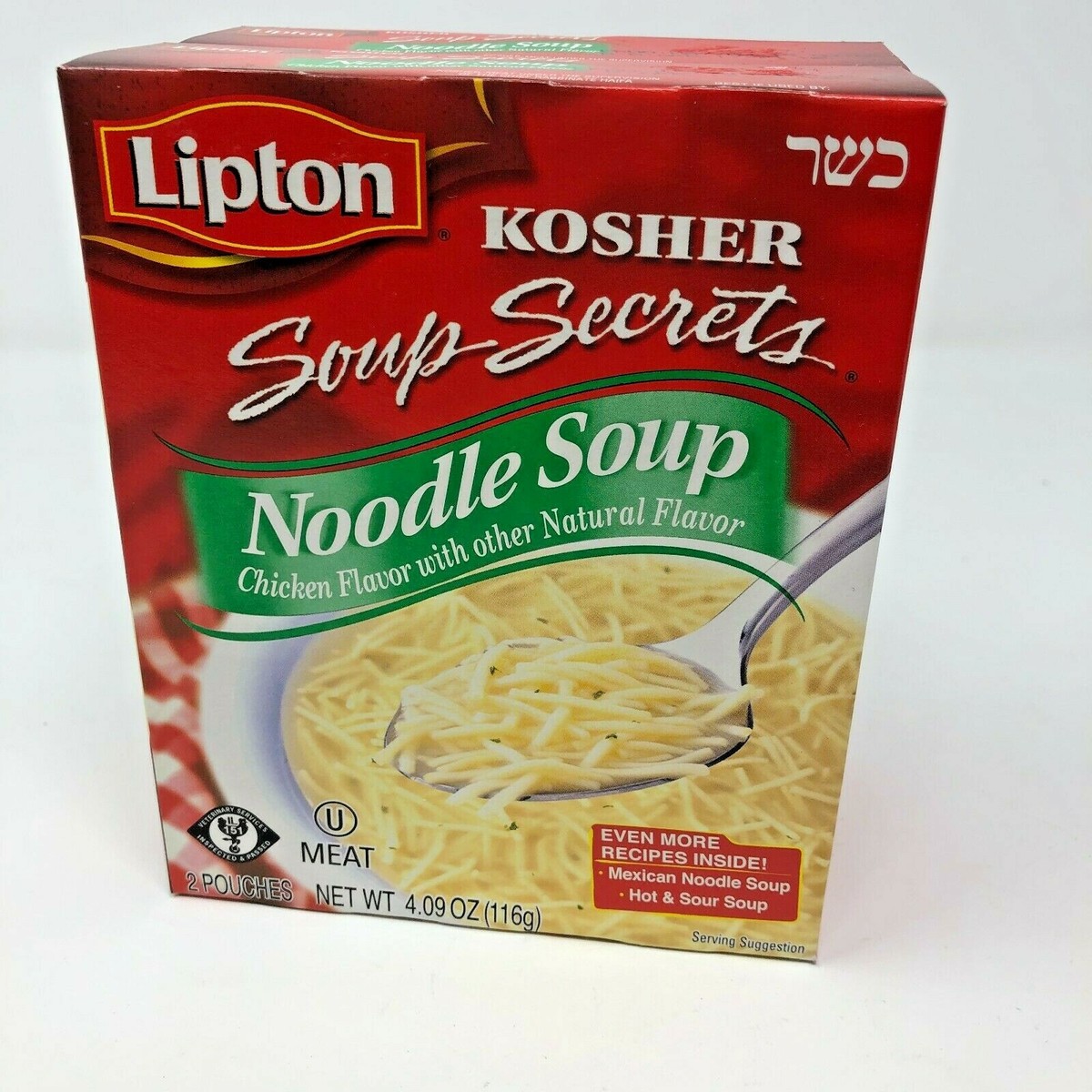 Chicken Noodle Soup Box