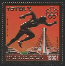 Senegal 1976 - Mi No. 604 ** - MNH - Gold - Olympic Montreal