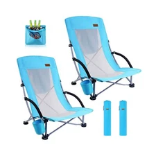Nice C Beach Chair, Beach Chairs for Adults 2 Pack w/Cooler Compact High Back...