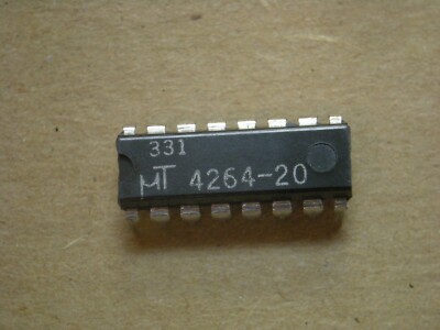CIRCUITO INTEGRATO 74LS283 DIL14 - Marche Varie