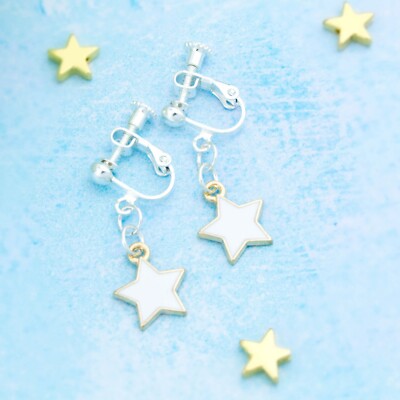 Star Clip On Earrings, Also Available For Pierced Ears, Girls Jewellery, Comfy