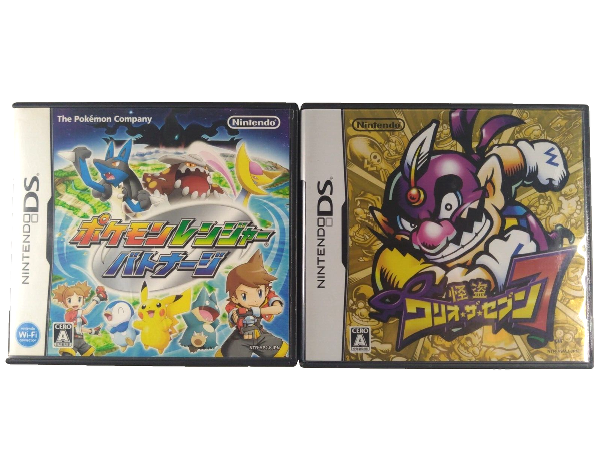 Lot of Nintendo DS Games Bundle /Pokemon Ranger Batnerji, Wario