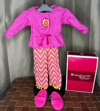 American Girl Julie ZigZag Pajamas for 18" Dolls COMPLETE with Box Beforever EUC