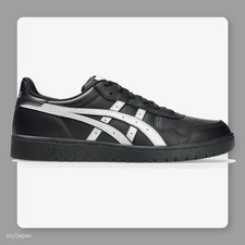 Asics JAPAN PRO 1203B205-001 Black Pure Silver Men's Size New