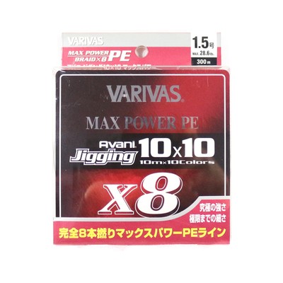 Varivas P.E Linie Avani Jigging Max Power 10 x 10 300m P.E 1.5 28.6lb (4649)