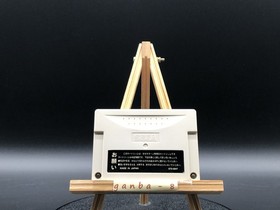 Sega Saturn Power Backup Memory RAM Cartridge  (Sega Saturn,etc) from japan