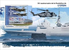 NATO 75th Anniversary SAAB JAS-39 Gripen Aircraft/Ships Stamp Sheet 2024 Guinea