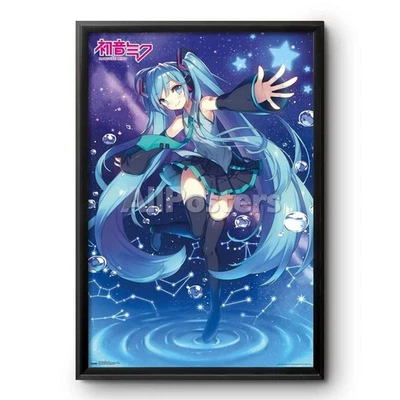 Hatsune Miku - Stars Framed Poster