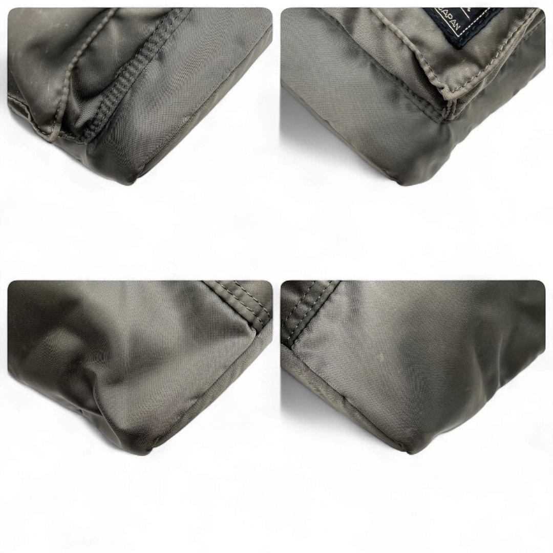 Porter Tanker Tote Bag, Khaki Nylon