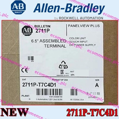 2711P-T7C4D1 Brand New Factory Sealed NEW PLC PanelView Plus Free Ship US