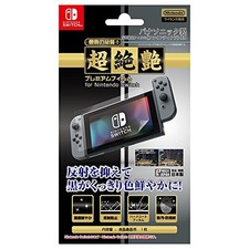 Nintendo licensed LCD protection film premium film for Nintendo Switch
