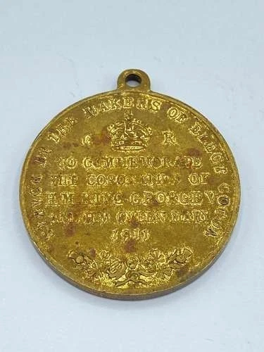 Antique 1911 King George V & Queen Mary Cocoa Coronation Commemorative Medal UK - Image 2 of 4