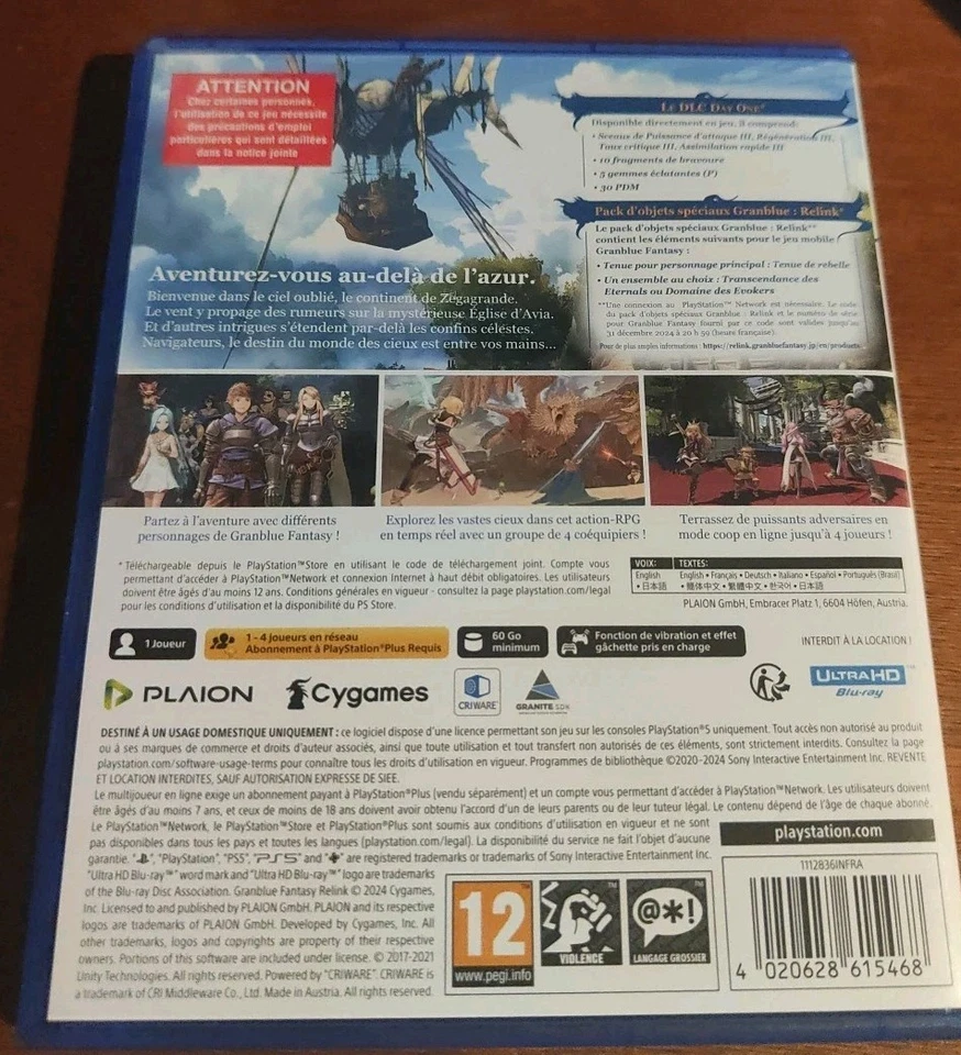 Jeu PS5 Granblue Fantasy : Relink, photo 2 sur 5