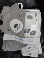 New hooded towels from carter's two pack