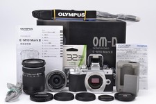 Excellent Condition Olympus OM D E M10 Mark III Double Zoom