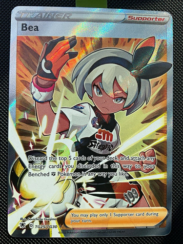 Pokemon TCG Bea TG25/TG30 Astral Radiance Trainer Gallery Full Art Holo UR